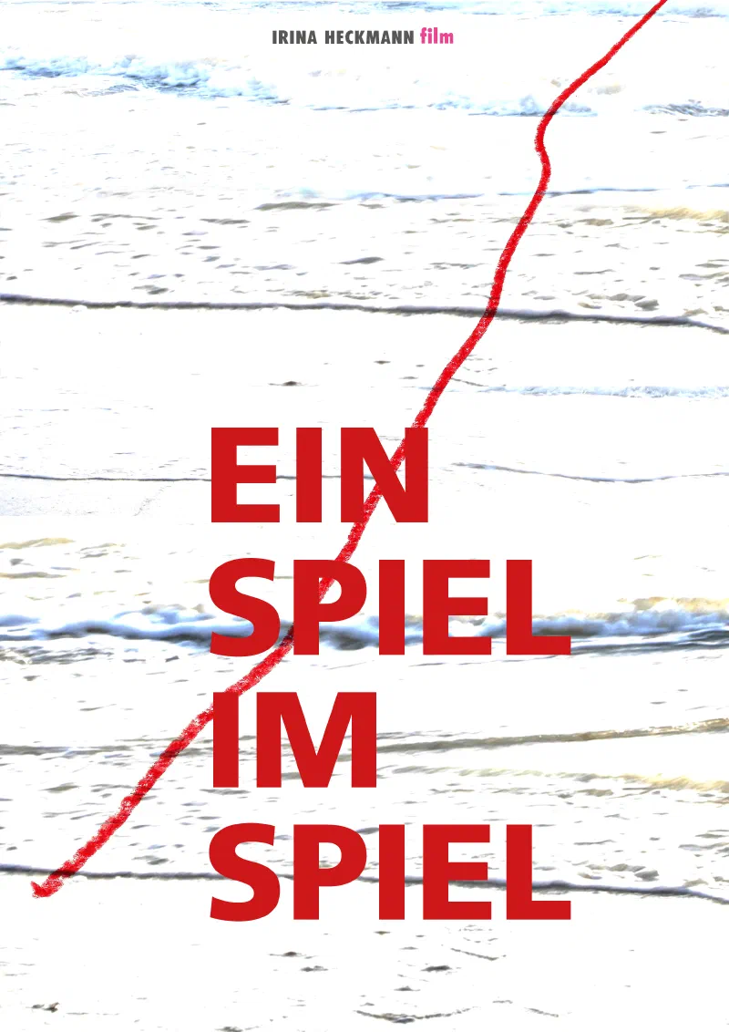 Ein Spiel im Spiel